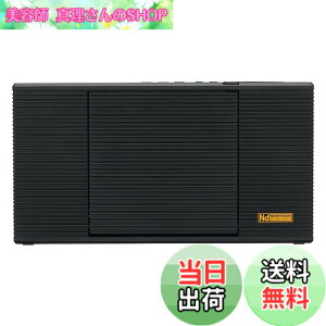�y���������zCD���W�IBluetooth�n�C�X�y�b�N �F�F�u���b�N