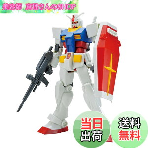 �y���������zENTRY GRADE �K���_�� �F�F�O���[�A�T�C�Y�F1 Pack