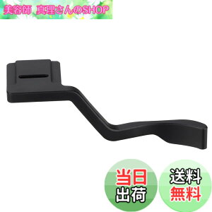 �y���������zHaoge THB-ZFCB �n���h�O���b�v ���^���z�b�g�V���[�T���A�b�v���X�g Nikon ZFC �J���� Z FC �p �u���b�N