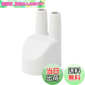 �y���������zA&D UN-135 �����g���M�z���� �z�b�g�V�����[5�Ή� �@�m�Y��AXP-UN13X214
