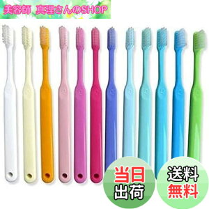 �y���������zCi PRO�@10�{ (MS�i���������炩�߁j) �F�F�A�\�[�g�A�T�C�Y�F1�� (x 10)