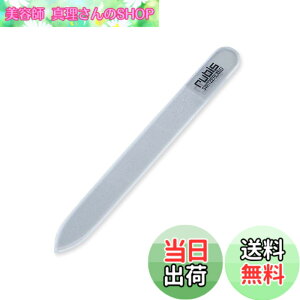 �y���������z�܂₷�� 1K700G / 8-2002-02