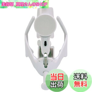 �y���������zOMNI(�I���j)�r���[�e�B�[���t�g�n�C�m�[�Y �G�N�X�g�� YMO-69P �F�F�z���C�g�p�[���A�T�C�Y�F1�� (x 1)