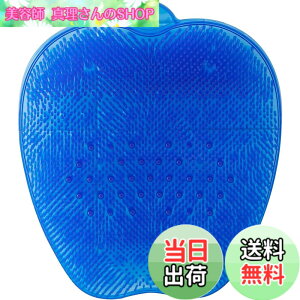 �y���������z�g�[�� tone �t�b�g�u���V �I�����W �F�F�u���[�A�T�C�Y�F�T�C�Y�F��W25 D4 H28
