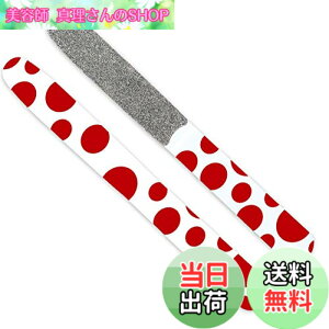 �y���������zGOEI DIAMOND Diamond File Original �_�C�������h�܂₷�� �ԃh�b�g �F�F���b�h