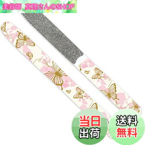�y���������zGOEI DIAMOND Diamond File Original �_�C�������h�܂₷�� �s���N���X �F�F�s���N