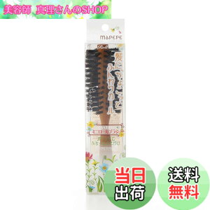 �y���������z�}�y�y �ӂ���V�R�т̃~�j���[���u���V �F�Fpink�A�T�C�Y�F1�� (x 1)