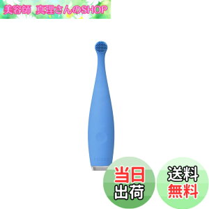 �y���������zFOREO ISSA mikro �q���p�d�����u���V �V���R�[���� �t�H���I ���g�U�� �[�d�� �F�F�o�u���u���[