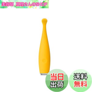 �y���������zFOREO ISSA mikro �q���p�d�����u���V �V���R�[���� �t�H���I ���g�U�� �[�d�� �F�F�T���t�����[�C�G���[