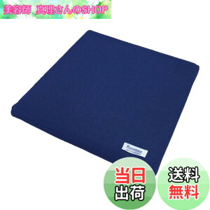 �y���������zRyomax �Ԃ����V�[�g25 CX-07010- �F�F�u���[�A�T�C�Y�F1