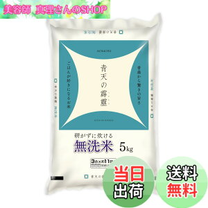 �y���������z�S�_�p�[�����C�X CEREAL �F�F�A�T�C�Y�F5kg