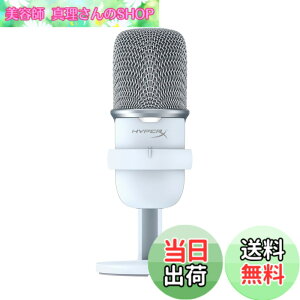 �y���������zHyperX SoloCast & DuoCast �V���[�Y �F�F�z���C�g