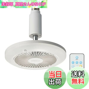 �y���������z�h�E�V�V�� �T�[�L�����C�g �\�P�b�g�V���[�Y ���|�����f�� �F�F���F�A�T�C�Y�FE26���f��