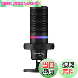 �y���������zHyperX SoloCast & DuoCast �V���[�Y �F�FRGB���C�e�B���O�A�T�C�Y�FDuoCast