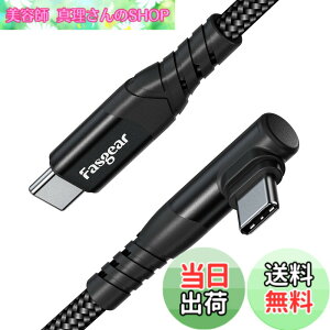 �y���������zFasgear USB C �P�[�u��Type-c L�� 60W /3A USB 2.0�}���[�d ���ϋv�i�C�����҂�i-phone17/16 Galaxy S26 Ultra Note 20 Mac-Book i-Pad Pro i-Pad Air�Ή� (1m, �u���b�N) �F�F�u���b�N�A�T�C�Y�F3ft