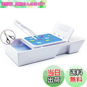 �y���������z�v��������ψ���(Plamokojoiinkai) ���]�ʃf�J�[���p �f�J�[�����OQuick�g���C (�������s���Z�b�g�E�Ȑ��n�T�~�t��) �z�r�[�p�H�� PMKJ008 �F�F�z���C�g