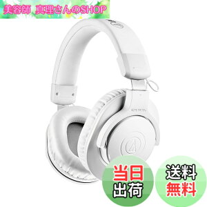 �y���������z�I�[�f�B�I�e�N�j�J �v���t�F�b�V���i�����j�^�[�w�b�h�z�� ATH-M20x �X�^�W�I���R�[�f�B���O/�y����K/�~�L�V���O/DJ/�Q�[��/���j�^�[�w�b�h�t�H��/�w�b�h�t�H��/�L�� ATH-M20x �u