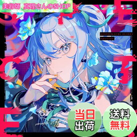 【送料無料】Specter 色：カラーバリエーションなし