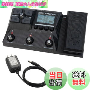 �y���������zZOOM �Y�[�� �M�^�[�G�t�F�N�^�[ �}���`���C���[IR�@�\���� 2022�N�������f�� G2 FOUR �F�F�u���b�N