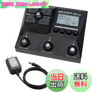 �y���������zZOOM �Y�[�� �M�^�[�G�t�F�N�^�[ �}���`���C���[IR�@�\���� 2022�N�������f�� G2 FOUR �F�F�u���b�N