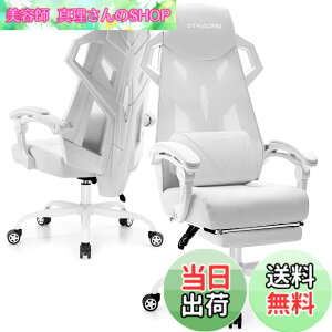 �y���������zGTPLAYER �Q�[�~���O�`�F�A �X�s�[�J�[�t�� �I�b�g�}�� �Q�[�~���O�X�s�[�J�[�t�� �T���E���h���� �I�t�B�X�`�F�A �t�b�g���X�g �f�X�N�`�F�A �Q�[���p�`�F�A ���N���C�j���O �p