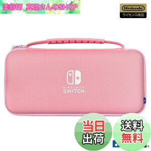 �y���������z�y�C�V�����C�Z���X���i�z�X�����n�[�h�|�[�` �v���X for Nintendo Switch Nintendo Switch �L�@EL���f���Ή��z - Variation-P �F�F�X�g���x���[�s���N