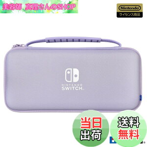 �y���������z�y�C�V�����C�Z���X���i�z�X�����n�[�h�|�[�` �v���X for Nintendo Switch Nintendo Switch �L�@EL���f���Ή��z - Variation-P �F�F�J�V�X�p�[�v��