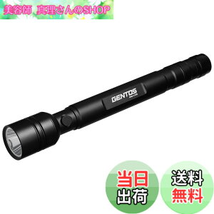 �y���������zGENTOS(�W�F���g�X) LED �����d�� �y���邳520���[����/���p�_��8����/�h�o/�h�H�z �P3�`�d�r3�{�g�p SNM�V���[�Y SNM-J133D �F�F�u���b�N
