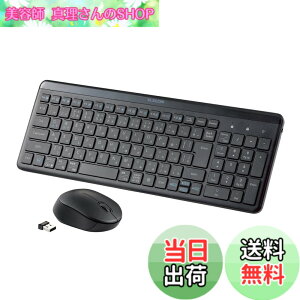 �y���������z�G���R�� ���C�����X�L�[�{�[�h ���� 2.4GHz �É� �e���L�[�t ���^�R���p�N�g Windows ChromeOS macOS�Ή� �u���b�N TK-QT30DMBK �F�F�u���b�N�A�T�C�Y�F�L�[�{�[�h�E�}�E�X