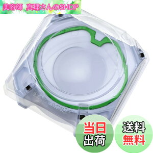 �y���������z�^�J���g�~�[(TAKARA TOMY) BEYBLADE X �x�C�u���[�hX BX-10 �G�N�X�g���[���X�^�W�A�� �F�F�����A�T�C�Y�F1�� (x 1)