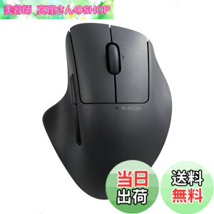 �y���������z�G���R�� �}�E�X ���C�����X�}�E�X SHELLPHA Bluetooth �É� �R�� 5�{�^��+�`���g�z�C�[�� �u���b�N M-SH30BBSKBK �F�F�u���b�N�A�T�C�Y�F5�{�^��+�`���g�z�C�[��