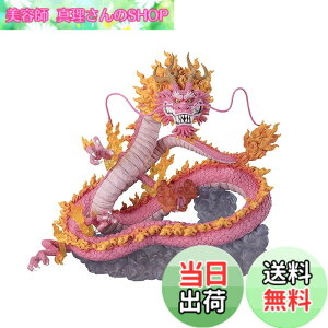 �y���������zTAMASHII NATIONS �t�B�M���A�[�cZERO ONE PIECE[������] ���������̏�-�o���}- ��285mm ABS&PVC�� �h���ς݊����i�t�B�M���A �F�F�}���`�J���[�A�T�C�Y�F1�� (x 1)