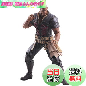 �y���������z�t�@�C�i���t�@���^�W�[XVI �u�����O�A�[�c �t�[�S�E�N�v�J PVC�� �h���ς݉��t�B�M���A �F�F�u���b�N�A�T�C�Y�F�ʏ�