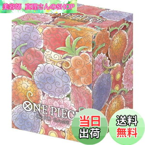 �y���������zONE PIECE�J�[�h�Q�[�� �I�t�B�V�����J�[�h�P�[�X �����̎� �F�F�O���[ or �u���b�N�A�T�C�Y�F�J�[�h�T�C�Y