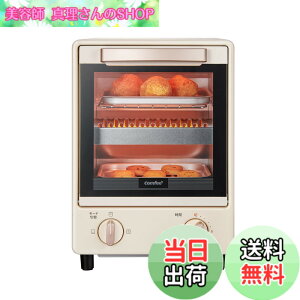 �y���������zCOMFEE' �I�[�u���g�[�X�^�[ 8L �g�[�X�^�[ 2���Ă� 4���Ă� �F�F�A�C�{���[/�x�[�W���A�T�C�Y�Fa)2���Ă�