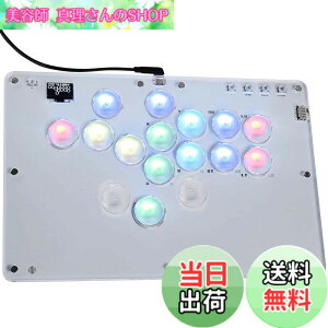 �y���������zHaute42 ���o�[���X �A�P�R�� ���o�[���X�R���g���[���[ �G�u���� ���x�� T16 �i�Q�[���� For PC Switch PS4 PS3 RGB LED �z�b�g�X���b�v �V�J�X�^�}�C�Y�p�e���v���[�g �V�L�� �A�ˋ@