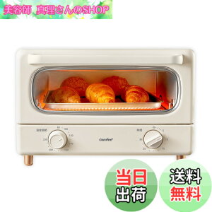 �y���������zCOMFEE' �I�[�u���g�[�X�^�[ 8L �g�[�X�^�[ 2���Ă� 4���Ă� �F�F�A�C�{���[/�x�[�W���A�T�C�Y�Fb)4���Ă�