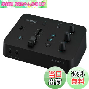 �y���������z���}�n YAMAHA �Q�[��/�z�M�p�I�[�f�B�I�~�L�T�[ �Q�[���X�g���[�~���O�~�L�T�[ ZG02 �F�F�u���b�N
