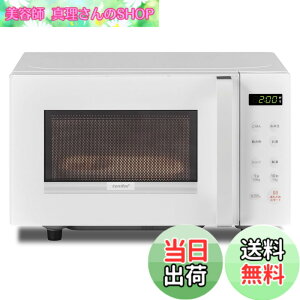 �y���������z�R���t�B�[(COMFEE') �d�q�����W 17L �y���[�J�[2�N�zM20 Solo1 �F�F�z���C�g�A�T�C�Y�F16L �t���b�g(�{�^��)