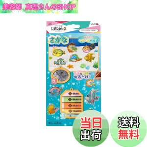 �y���������z���}�g �O���X�f�R �I�[�i�����g�Z�b�g �F�F�����ȁA�T�C�Y�F10.5ml