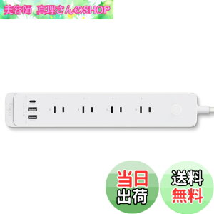 �y���������zTP-Link Tapo Matter �Ή� �X�}�[�g�v���O �v���O�~�j �X�}�[�g�R���Z���g �d�̓��j�^�����O �R���Z���g �ߓd�ȃG�l �X�P�W���[�� �d���^�C�}�[ ������ ���u���� �����R���g���[�� 