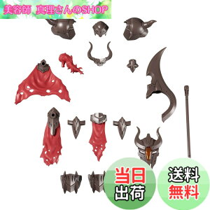 �y���������zBANDAI SPIRITS(�o���_�C�X�s���b�c) 30MF ���[�x���t�@�C�^�[ �F�����ς݃v�����f�� �F�F�}���`�J���[�A�T�C�Y�F���^