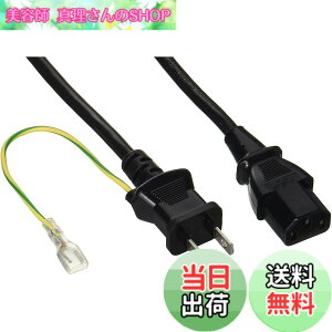 �y���������zBUFFALO �d���P�[�u�� 3�s���\�P�b�g(���X)��2�s���v���O(�I�X) BSACC06�V���[�Y �F�F�u���b�N�A�T�C�Y�FPack of 1
