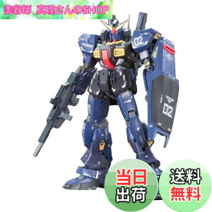 �y���������zRG �@����mZ�K���_�� RX-178 �K���_��Mk-II (�e�B�^�[���Y�d�l) 1/144�X�P�[�� �v�����f�� �T�C�Y�F30 x 40 x 15 cm