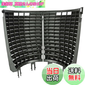 �y���������z�f�B�e�[�� �K�[�Y(Detail Guardz)�X�N���u�E�E�H�[�� 180(SCRUB WALL 180)DG-DL-SW180 �F�F�u���b�N