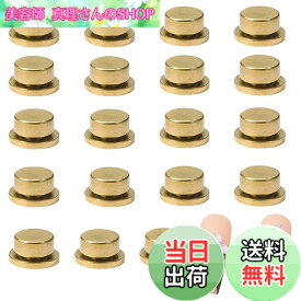 【送料無料】ネイルパーツ 回転 ベアリング ネイル チャーム スピン 台座 回転ツール ジュエリーパーツ 3d ネイルアート DIY デコ素材