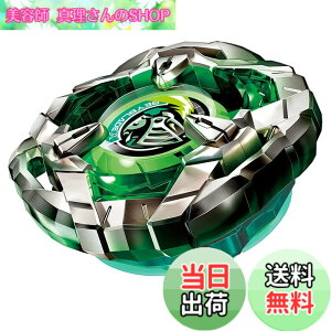 �y���������zBEYBLADE X �x�C�u���[�hX BX-01 �X�^�[�^�[ �h�����\�[�h 3-60F �F�F�����A�T�C�Y�F1�� (x 1)