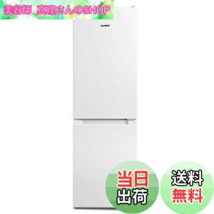 �y���������zCOMFEE' �①�� 130-250L �F�F�z���C�g�A�T�C�Y�F174L�E�J��