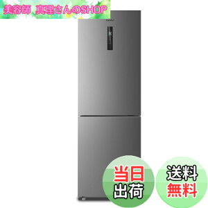 �y���������zCOMFEE' �①�� ��e�� 200L�ȏ� �F�F�V���o�[�A�T�C�Y�F237L