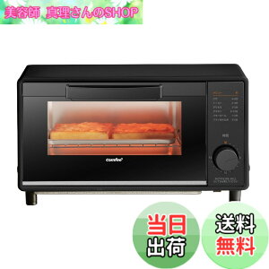 �y���������zCOMFEE' �I�[�u���g�[�X�^�[ �F�F�u���b�N(���Ԑݒ肾��)�A�T�C�Y�F2���Ă�